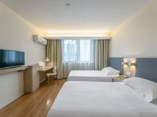 Нинбо: HanTing Hotel (Ningbo Fenghua Intime Mall)