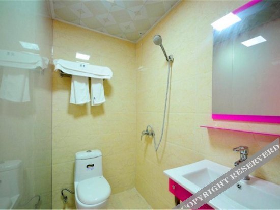 Ухань: Binguo Business Hostel