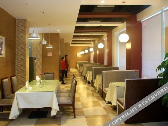 Гуанъюань: Century Garden Holiday Hotel (Guangyuan Water Park City Government)