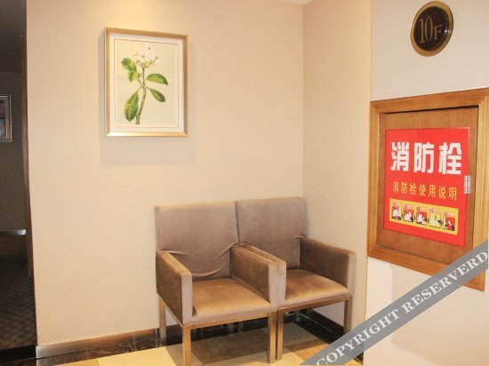 Гуанъюань: Century Garden Holiday Hotel (Guangyuan Water Park City Government)