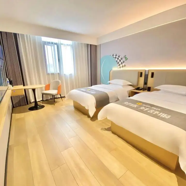 Ухань: Hancheng Diamond Hotel