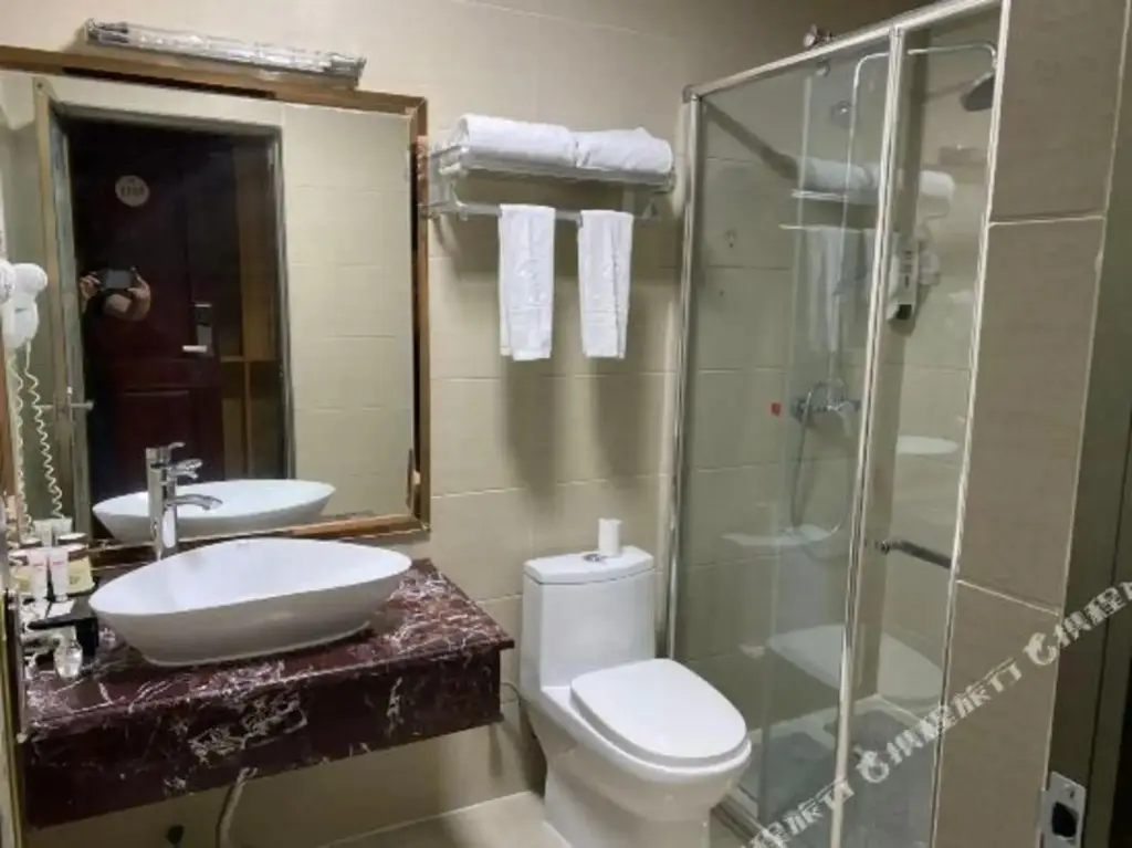 Ухань: Hancheng Diamond Hotel