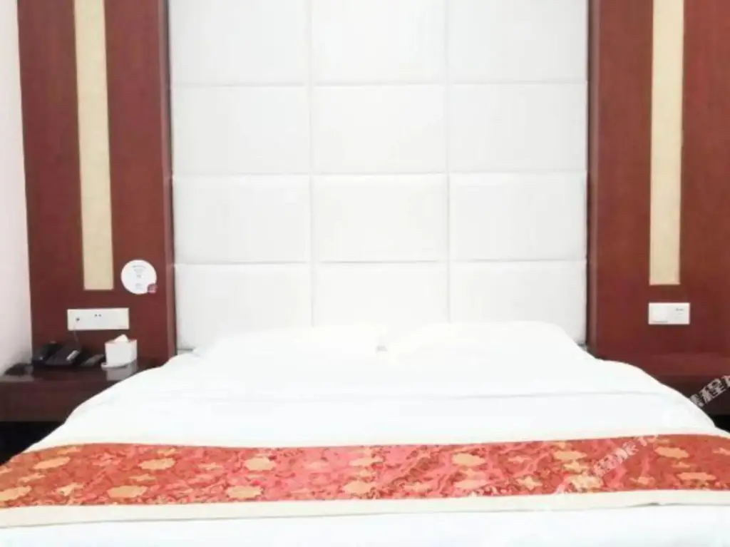 Ухань: Hancheng Diamond Hotel