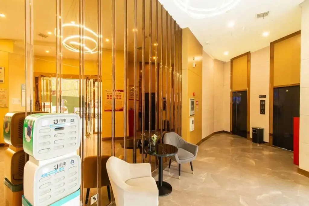Ухань: Hancheng Diamond Hotel