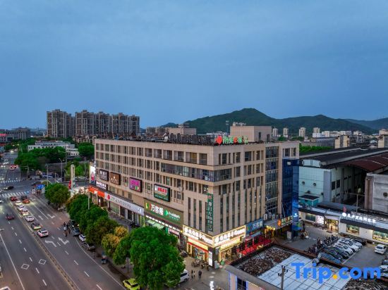 Нинбо: Nanyuan Inn (Ningbo Wuxiang)