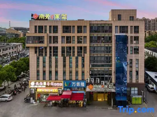 Нинбо: Nanyuan Inn (Ningbo Wuxiang)