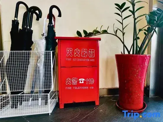 Шанхай: Shanghai Zhong'an Hotel (Xizang North Road Subway Station)