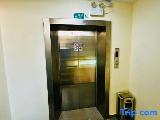 Шанхай: Shanghai Zhong'an Hotel (Xizang North Road Subway Station)