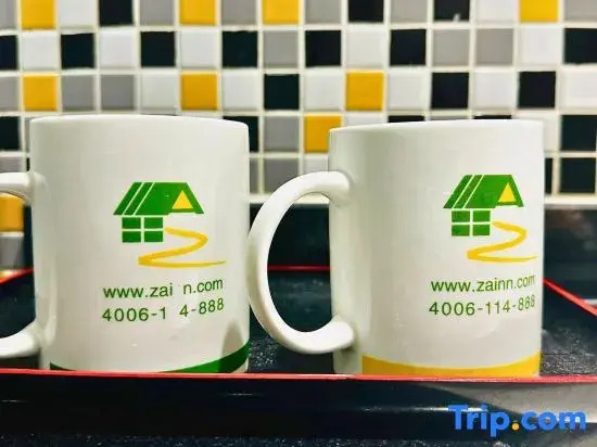 Шанхай: Shanghai Zhong'an Hotel (Xizang North Road Subway Station)