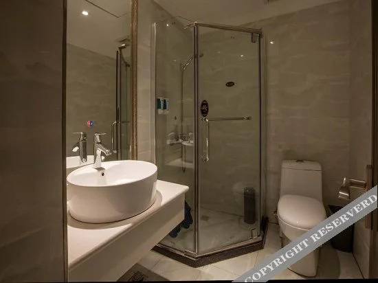 Чунцин: Liangyou Business Hotel