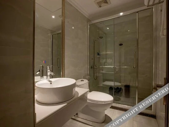 Чунцин: Liangyou Business Hotel