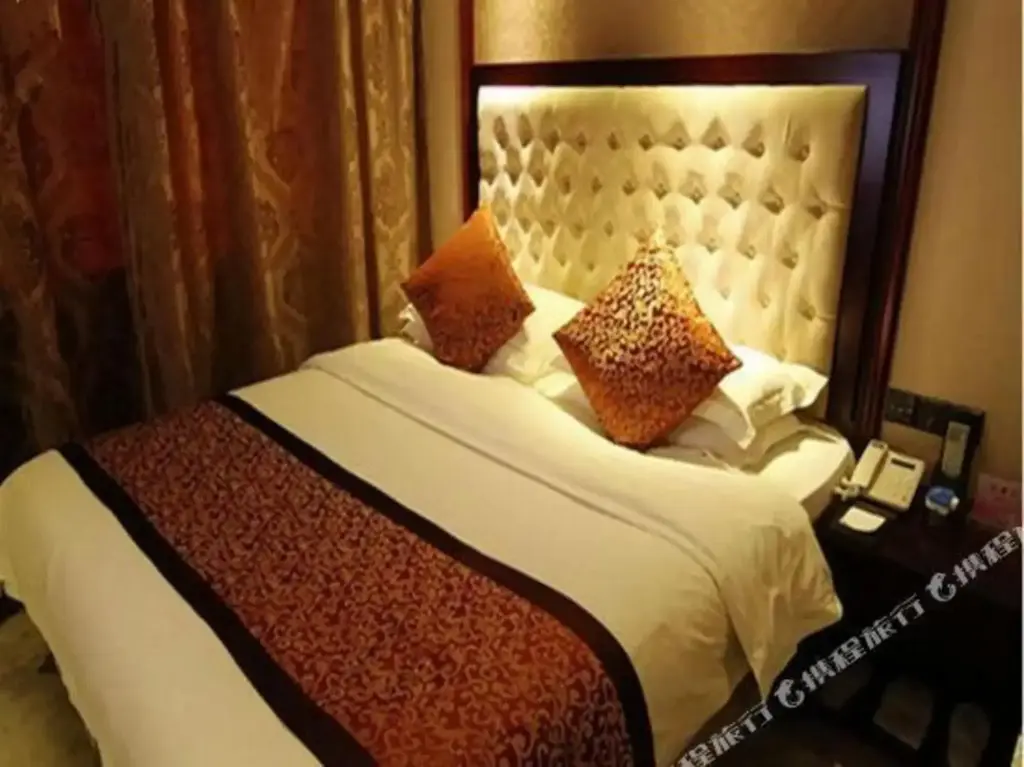 Цзуньи: Zheshang Hotel (Renhuai Government Store)
