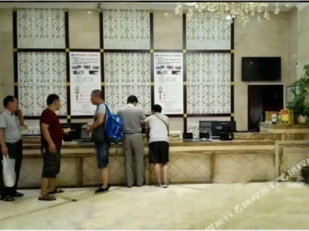 Цзуньи: Zheshang Hotel (Renhuai Government Store)