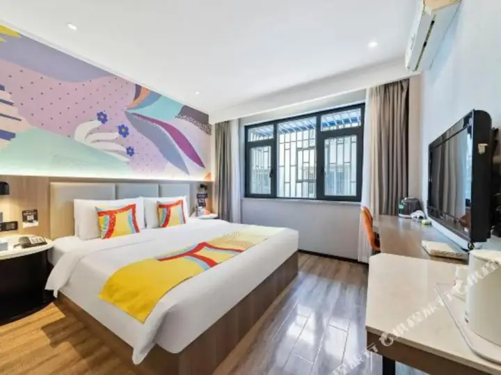 Чэнду: Liyou Business Hotel (Dayi High Speed Railway Station Panjia Street Branch)
