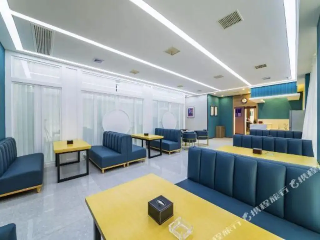 Чэнду: Liyou Business Hotel (Dayi High Speed Railway Station Panjia Street Branch)