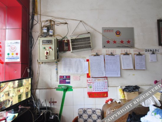 Куньмин: Shuncai Hostel
