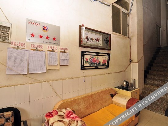 Куньмин: Shuncai Hostel