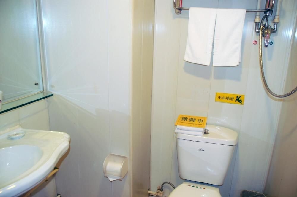 Пекин: Hejia Hotel (Beijing Guang'anmen Hospital of Traditional Chinese Medicine)