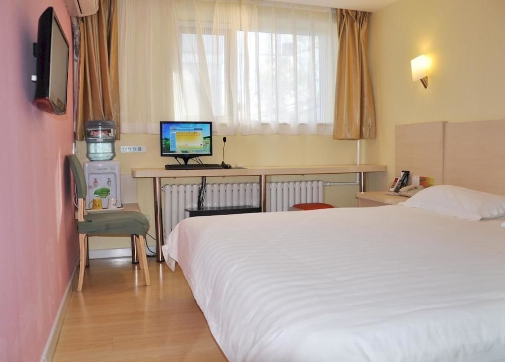 Пекин: Hejia Hotel (Beijing Guang'anmen Hospital of Traditional Chinese Medicine)