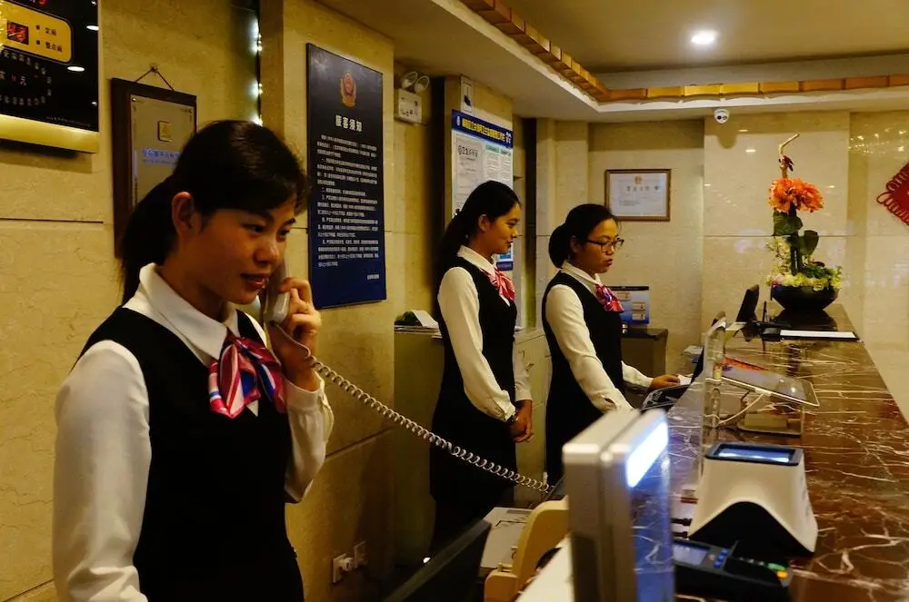 Пекин: Hujialou Hot Spring Hotel