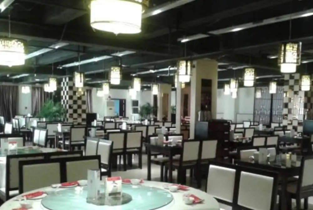 Пекин: Hujialou Hot Spring Hotel