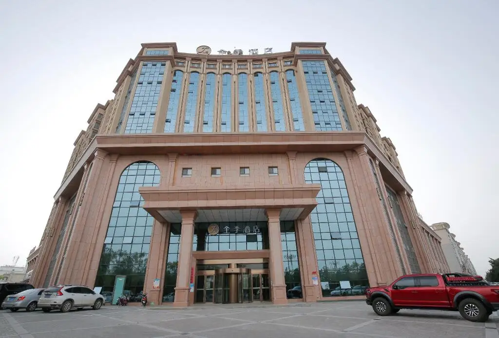 Ji Hotel Jiayuguan Pedestrian Street — фото 1