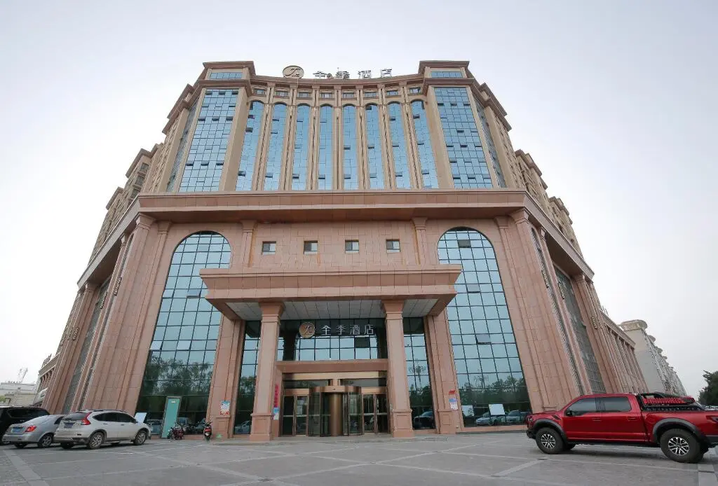 Цзяюйгуань: Ji Hotel Jiayuguan Pedestrian Street
