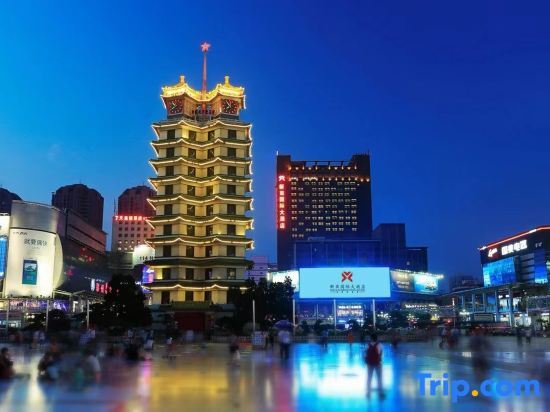 Чжэнчжоу: Xinya International Hotel