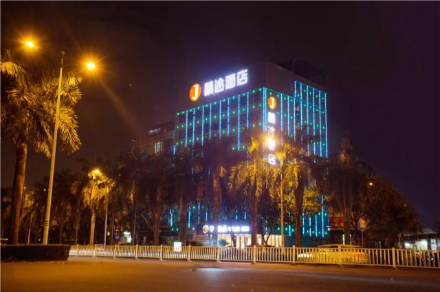 Jtour Inn Yulin Qingwanjiang — фото 1