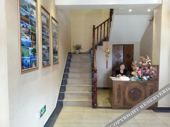 Long Xiang Yuan Inn — фото 1