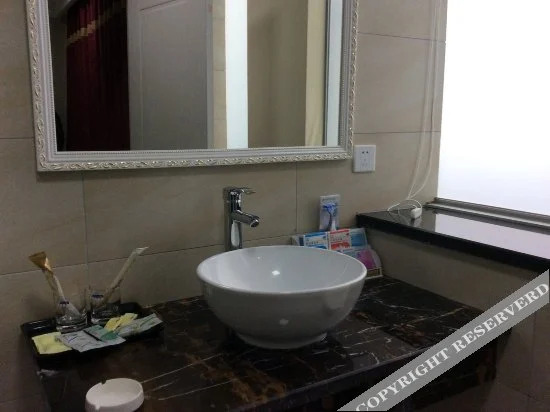 Шаоксинг: Hou Tian Hotel