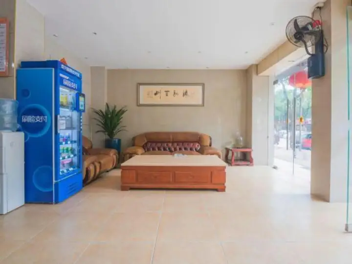 Фучжоу: Cangshan Jin'ou Business Hostel