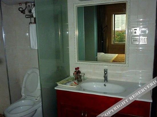 Фучжоу: Cangshan Jin'ou Business Hostel