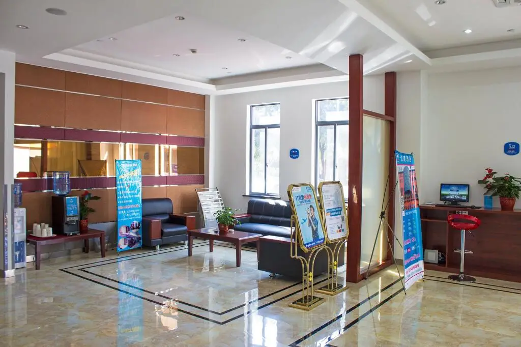 Шанхай: Hanting Hotel Shanghai Zhangjiang Financial Information Park