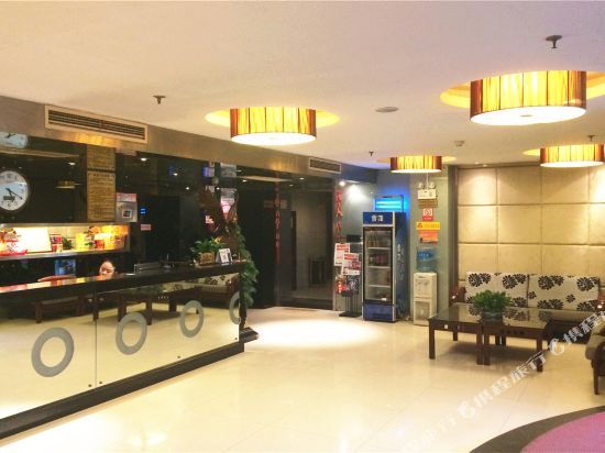 Ухань: Lihuayuan Hotel Hanyang
