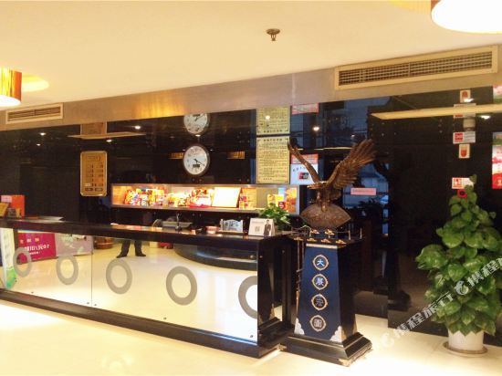 Ухань: Lihuayuan Hotel Hanyang