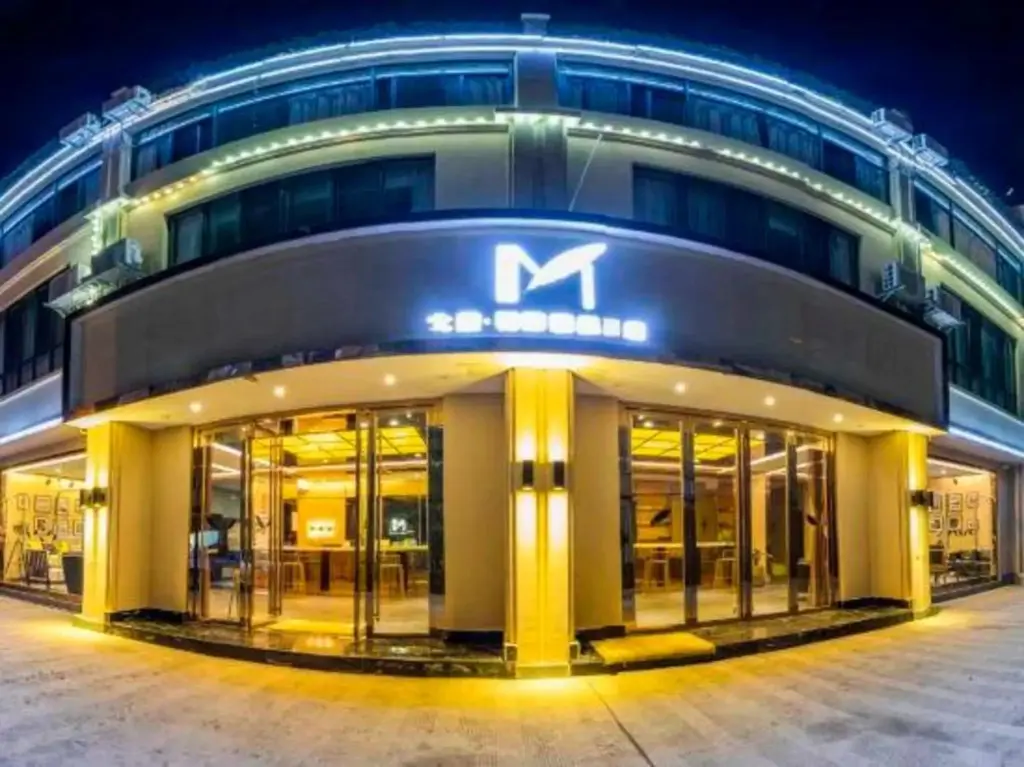 Баошань: Beichen Yumo Boutique Hotel