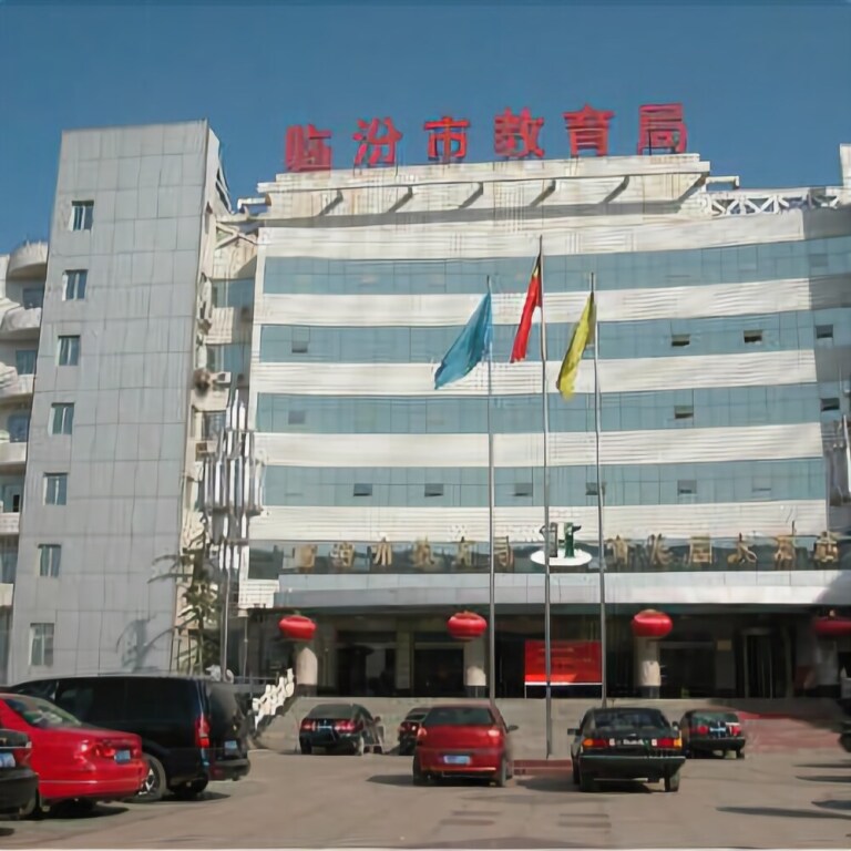 Линьфэнь: Yuhuayuan Hotel
