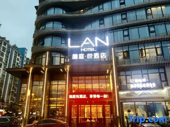 Чанша: langtingyue