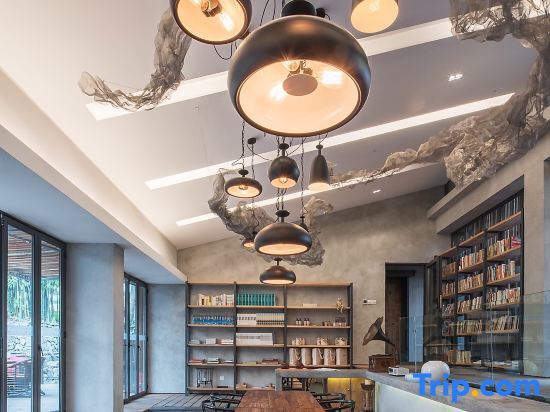 Qingcheng Study Eco Resort Hotel — фото 1