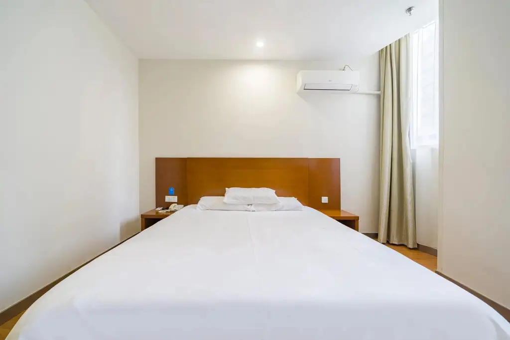 Шанхай: Hanting Hotel Shanghai East China Normal University