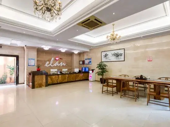 Вэньчжоу: Zhonghao Boutique Hotel (Lucheng Road)