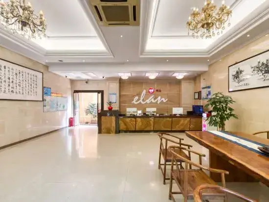 Вэньчжоу: Zhonghao Boutique Hotel (Lucheng Road)