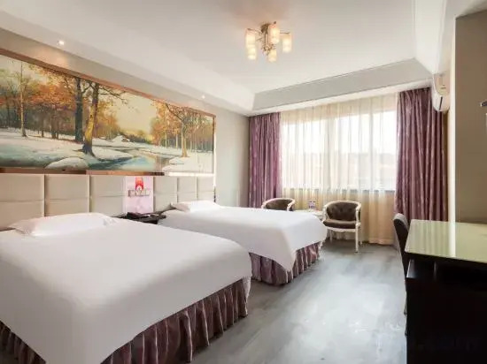 Вэньчжоу: Zhonghao Boutique Hotel (Lucheng Road)