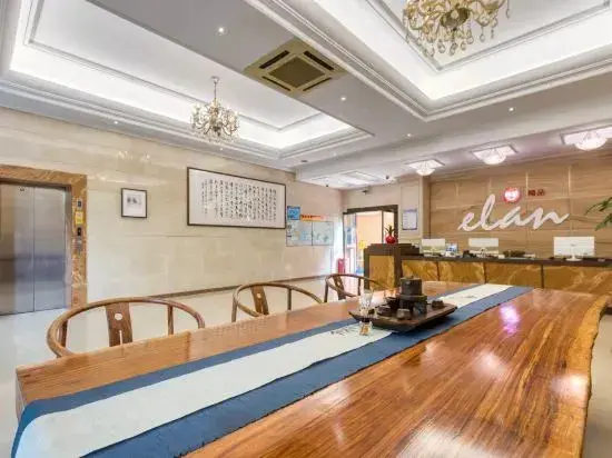 Вэньчжоу: Zhonghao Boutique Hotel (Lucheng Road)