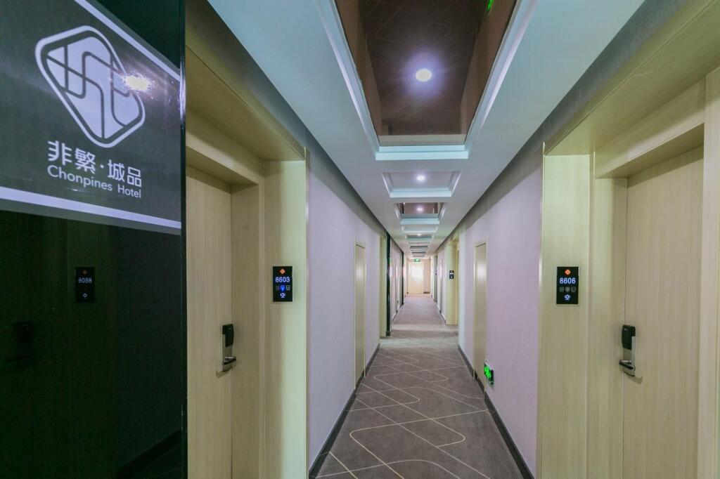 Чжоушань: Chonpines Hotels·ZhouShan Putuo City