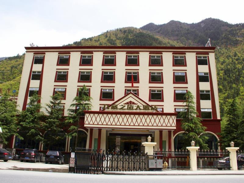 Jiuzhai Tour Le Grand Large Hotel — фото 1