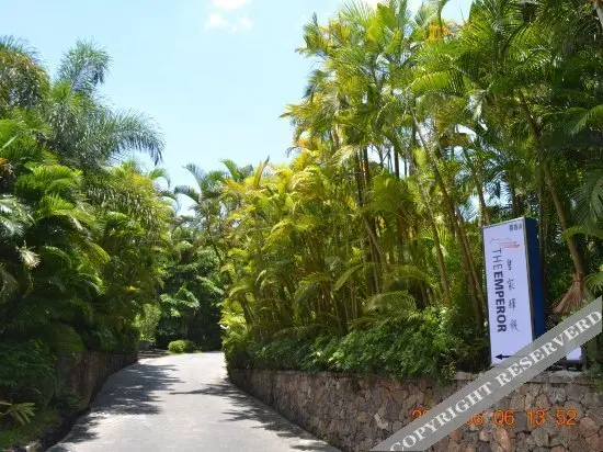 Баотин: Naxiang Mountain Rainforest Resort Hotel (Baoting Yanuoda)