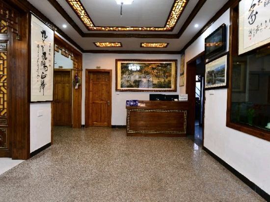 Хуаншань: Mingshun Inn