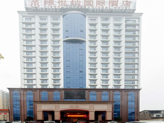 Guiquan International Hotel — фото 1